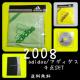 Aadidas/AfB_X~j^I2_(Vi)&DVD&J^O4_