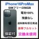 �������g�p iPhone 16 Pro Max 256 GB SIM�t���[ �{��