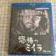 Z blu-ray Sq[[Cu[ 14W / |̃~C@u[C