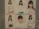!ڱ!!AKB48S±ݻ2011Րʐ^6!