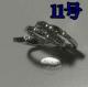 CZ_Cgp 3WAYd˕t O^11^SALEi