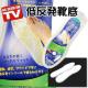 y ᔽNbV ~ 22.5cm-27.0cm ᔽC WH