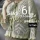 Vi^O6LGEVS2WAYtjbgJ[f