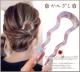 �޼ޭ��t�����U���^���񂴂�/�����ߔ����藁��/��