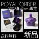 AROYAL ORDER/CI[_[y2008NzX'mas聚Vi Zup