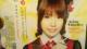 !ڱ!|睍ʓ/Sinfonia!/CD+DVDѕt!i