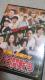 IpVSKKCh ς7Ԑ푈@DVD