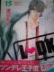 yzkcj S24ZbgsʉfR~bNt