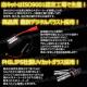 mLEDzڸRX270O/̫HID/H11/6000K