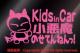Kids in Car̂Ă˂!/XebJ[(flkCgsNj