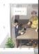 p퓯luSnтvsb~ՏImt