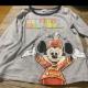 DisneyB~bL[}EXBJWATBTCY110Z`