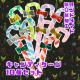 nhCh@܂莆׍H@LfBP[@10Zbg@NX}X@Cxg@POP fBXvC@