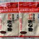 kCY哤100%  ۑ哤 ȕ155g 2