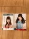 NMB48 іGX@ʐ^@2Zbg@AKB48