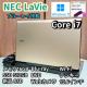 NEC LaVie Corei7 ������16GB SSD512GB �u���[���C Web �J���� Windows11 Office