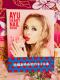 l肠ݏ̃lC{@AYU HEART NAIL BOOK