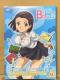 B^HnA 킢̒m炸() C DVD