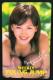 @͂邩@ezJ[huOWvv
