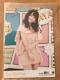 AKB48 @11̃ANbg@ʐ^