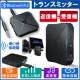 bluetooth gX~b^[ u[gD[X M@ M@3.5mm