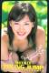 @͂邩@ezJ[huOWvv