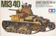 1/35 ^~ C^A M13/40 J[EA}[g