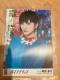AKB48 cށX@nCeV@ʐ^