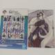 Ԃ Fate Grand Order B LoX{[h Epic of Remnant B