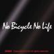 No Bicycle No Life/XebJ[i15/j]ԁATCNO