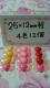 Vg̉Htn[gLXg[t4F12sN