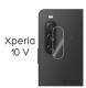 Xperia10 V SO-52D SOG11 JY KX NA GNXyA e }[Nt@Cu YKX