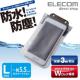 IP68Ή hhoP[X ubN LTCY P-02WPS3BK GR