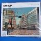 SMAP@Ձ@sN`[Ձ@EɂЂƂ̉ԁ@ѕt