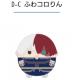 œ@D܂ӂR@Cg@ʂ@l̃q[[AJf~A