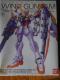 MG1/100 ECOK_@ver.ka