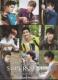 SUPERJUNIOR v~Aʐ^W
