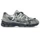 ASICS GEL-CUMULUS 16 TG TOGA GREY 24.5cm AVbNX O[ BLACK ubN
