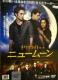 gCCgET[K j[[ DVD