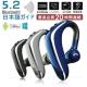 ySALEZ[z艿3,360~Bluetooth CXCzyVizE^ ΉO[wbhZbg