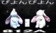 ʂ4+ELELL[Ev15_EPZbg