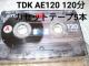  lR|X֔  TDKl AE120 120JZbge[v 5{Zbg Type1 m[} ܂