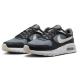 iCL GA }bNX SC NIKE AIR MAX SC CW4555-019 26.0cm