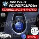 BMW 7ذ F03 F04 p ݌ ݼ  į  ϯٰ