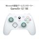 GameSir G7 SE Q[Rg[[ Q[pbh Lڑ MicrosoftF؍ς Xbox Windows 