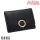  { i  BVLGARI uK J[hz_[ J[hP[X h U[ ubN  lC 280520