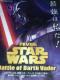 yp`R@rs`q v`qr`Battle of Darth Vaderzq