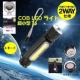d ^ COB LED Cg 邳380[ Ɠ USB[d h h LkY[ T6COB