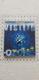 vistlip u-OZONE-vTC