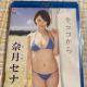 ZBlu-ray ތZi / CRRc Oh